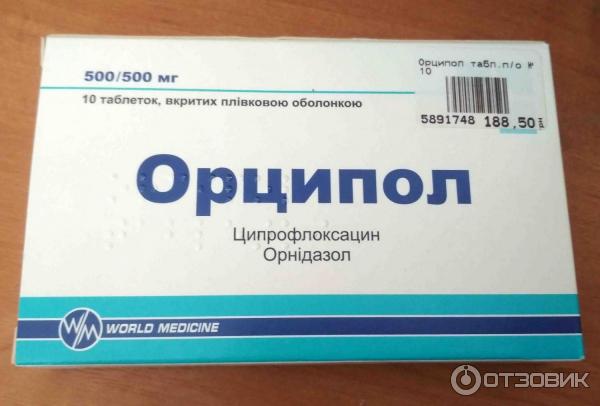 Ципрофлоксацин отзывы пациентов. Орципол 1000мг. Орципол ВМ таблетки. Орципол ВМ 1000 мг. Орципол 500.