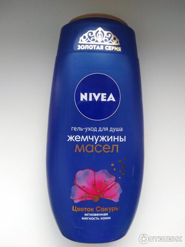 Гель Nivea