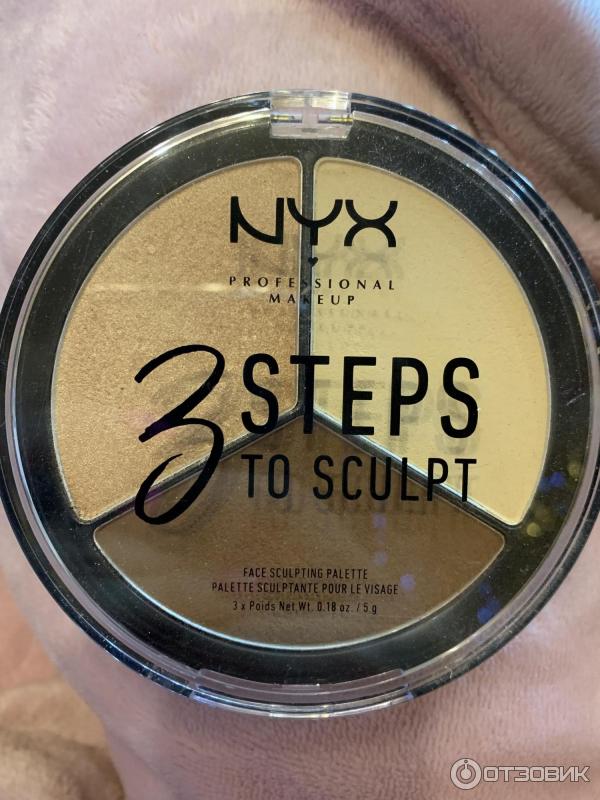 Nyx steps to sculpt