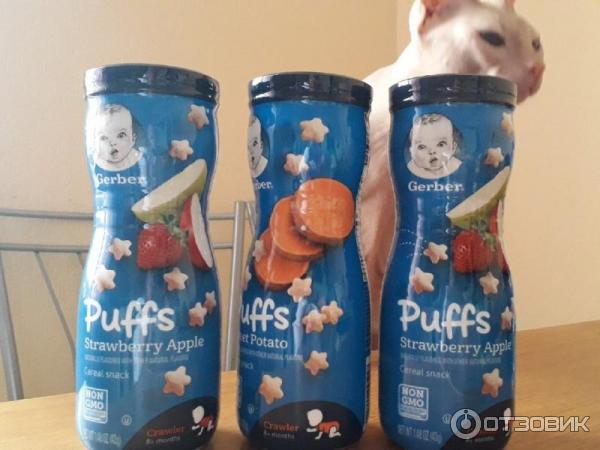 Звездочки Gerber Puffs Яблоко и клубника фото