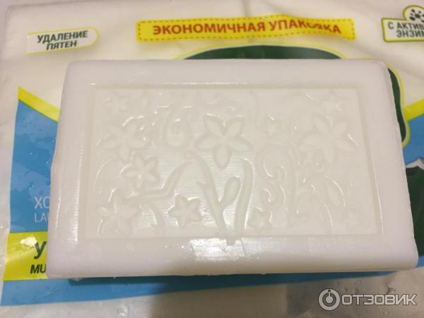 Хозяйственное мыло Duru Clean&White против сложных пятен фото