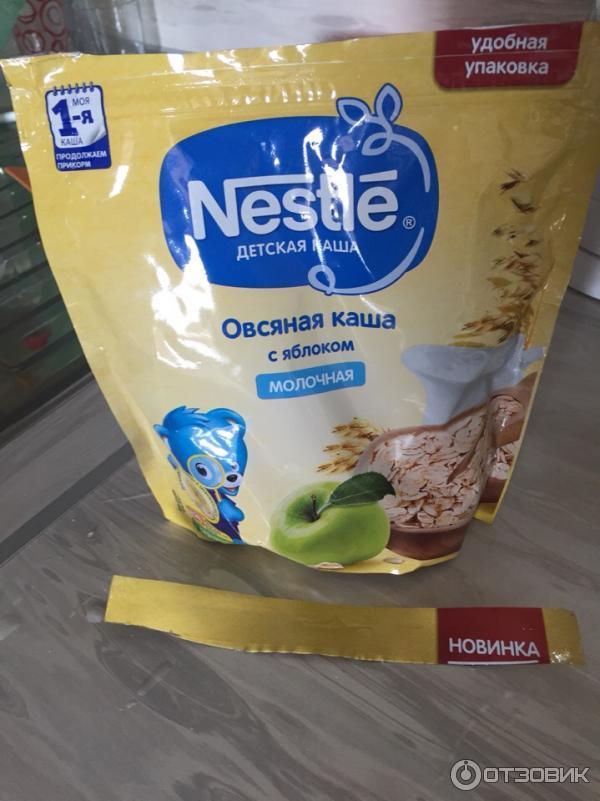 Каша Nestle Моя 1-я каша молочная фото