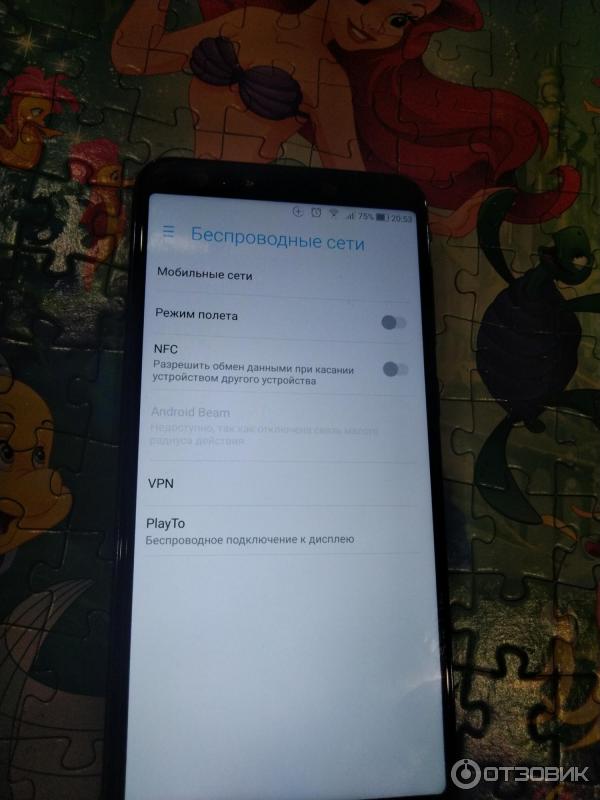 Смартфон Asus ZenFone 5 Lite ZC600KL фото