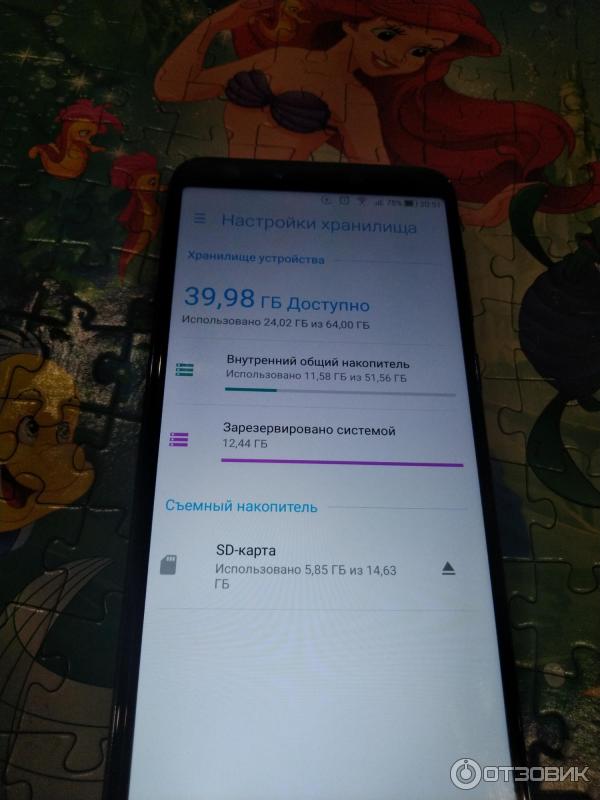 Смартфон Asus ZenFone 5 Lite ZC600KL фото