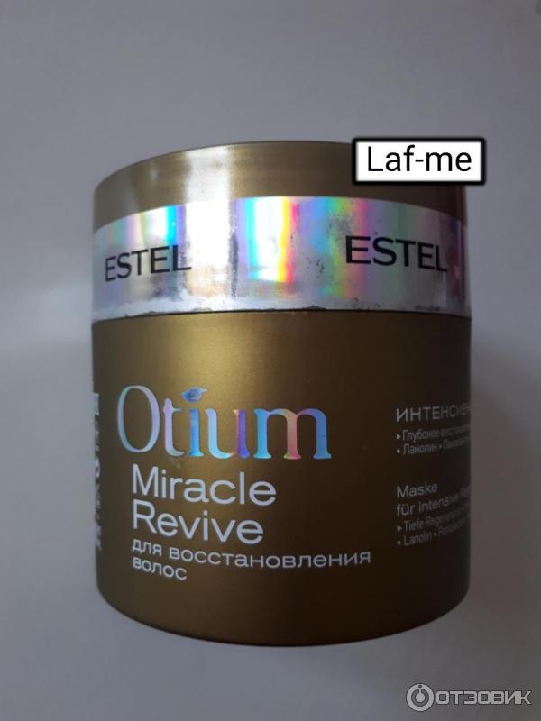 Набор Estel Otium Miracle Revive для восстановления волос фото