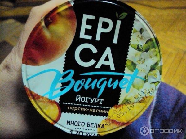 Йогурт Epica Bouquet фото