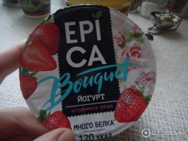 Йогурт Epica Bouquet фото