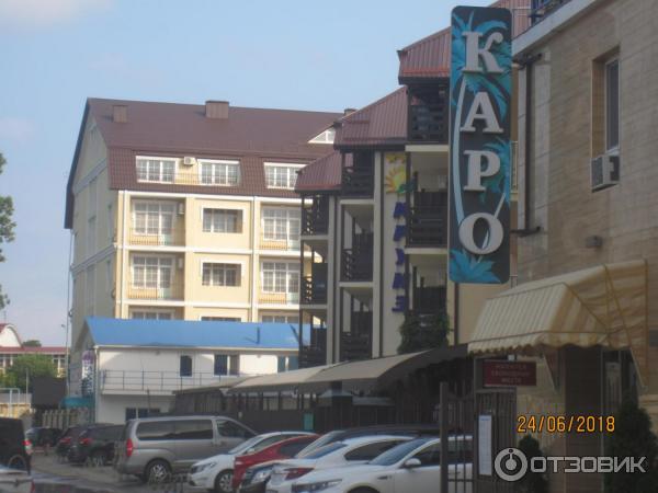 Отдых в п. Джемете (Россия, Краснодарский край) фото