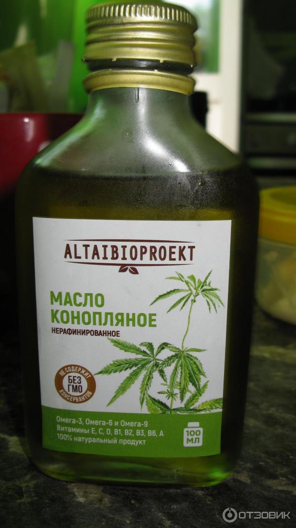 Масло Конопляное Польза И Применение Цена