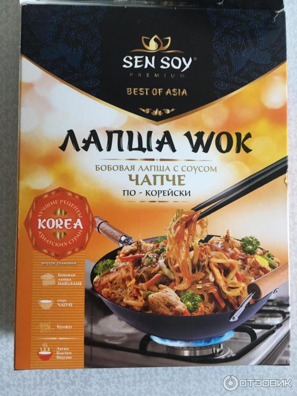 Бобовая лапша с соусом Чапче по-корейски Sen Soy Лапша Wok фото