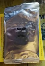 Ошейник от блох и клещей Экопром Инсектал Плюс фото