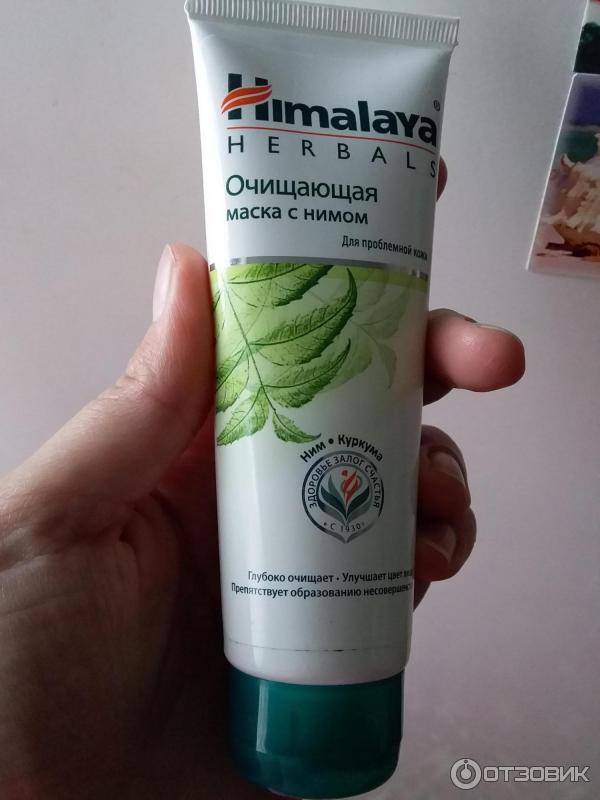 Маска для лица Himalaya Purifying Neem Pack фото