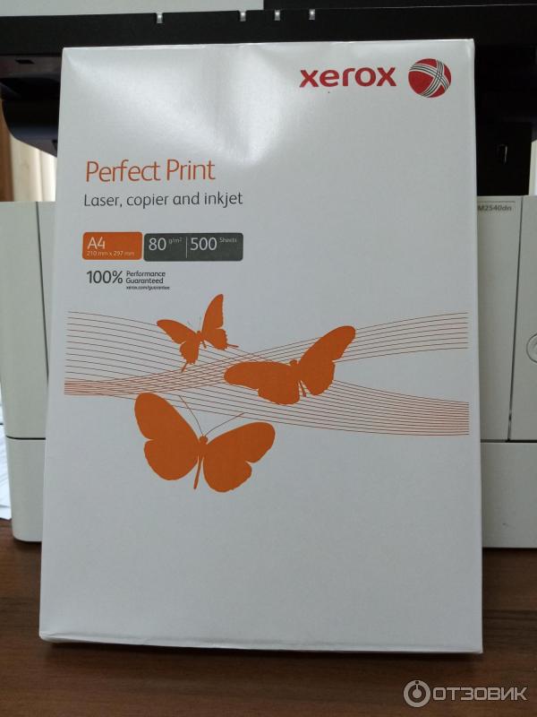 Бумага для офисной техники Xerox Perfect Print А4 фото