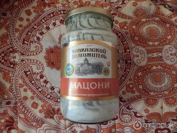 Продукт кисломолочный Кавказский долгожитель Мацони фото