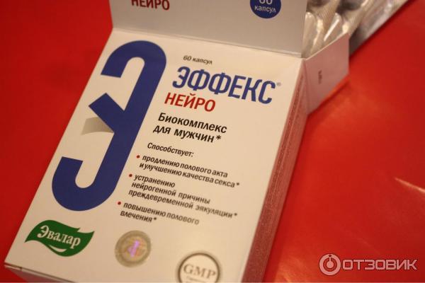 Отзыв о Биокомплекс для мужчин Эвалар "Эффекс Нейро" | Комплекс ...