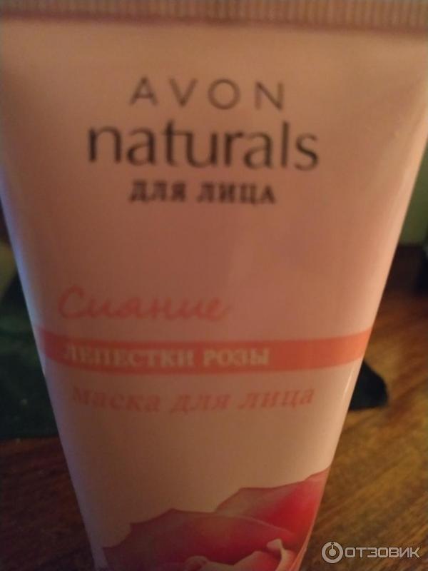 Маска для лица Avon Naturals Сияние. Лепестки розы фото