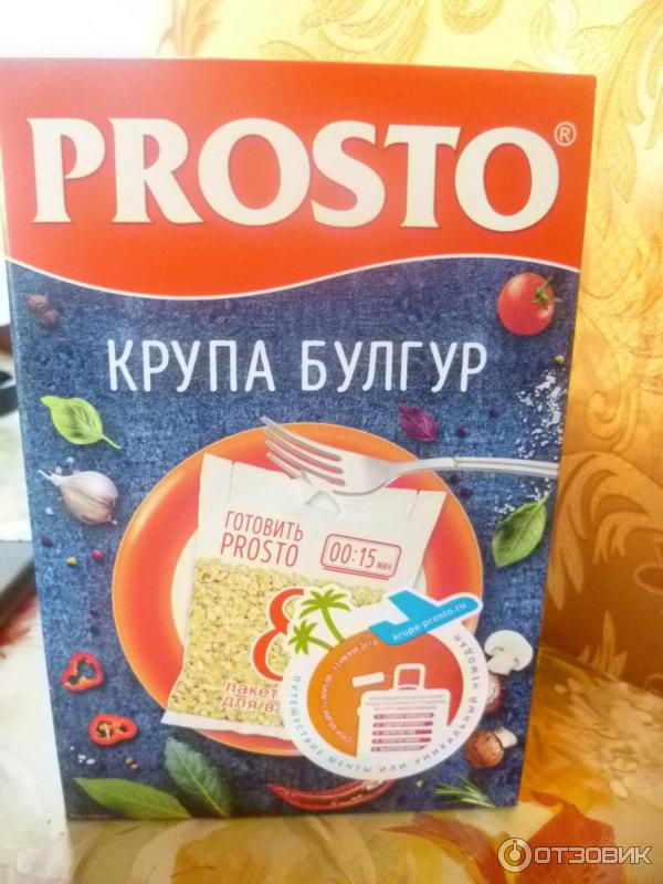 Крупа булгур PROSTO фото