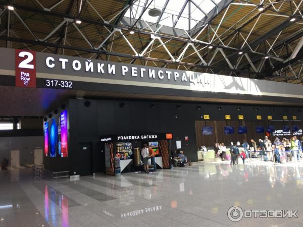 Терминал b стойки регистрации. Шереметьево стойки 301. Шереметьево стойки 301. Аэропорт шереметьево terminal c. Терминал для регистрации в аэропорту шереметьево.