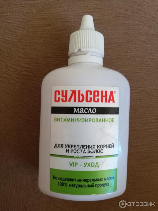 Сульсена. Сульсена шампунь от выпадения волос. Масло сульсена. Масло сульсена. Средство от перхоти.