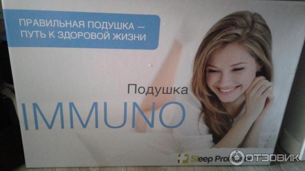 Подушка ортопедическая Askona Sleep Professor Immuno фото