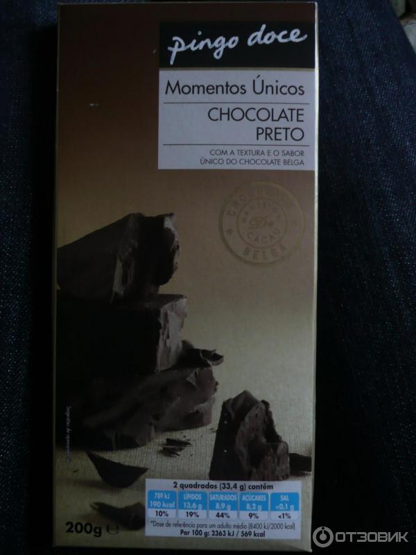 Шоколад Pingo Doce Momtntos Unicos фото