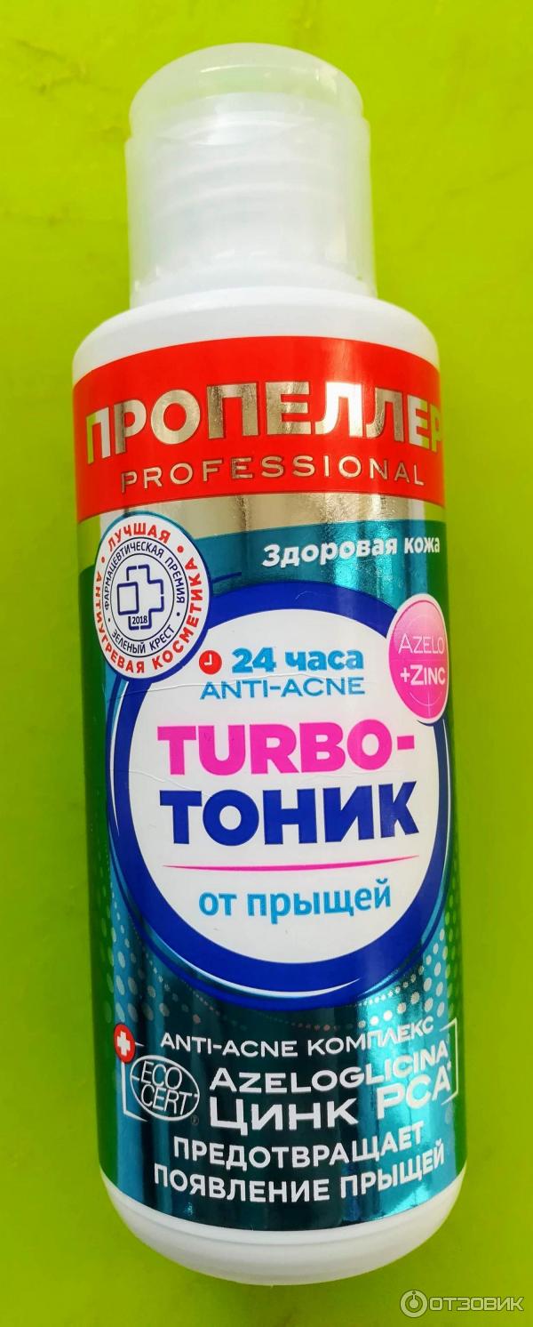 TURBO-ТОНИК ПРОПЕЛЛЕР флакон