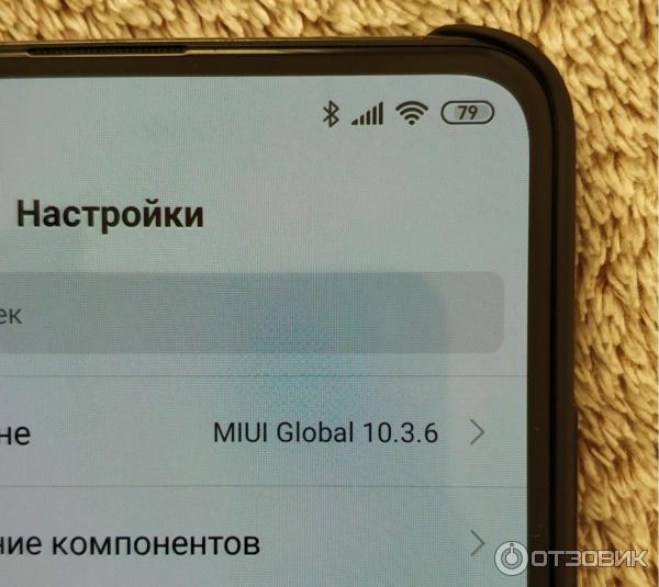 Смартфон Xiaomi Mi 9T фото