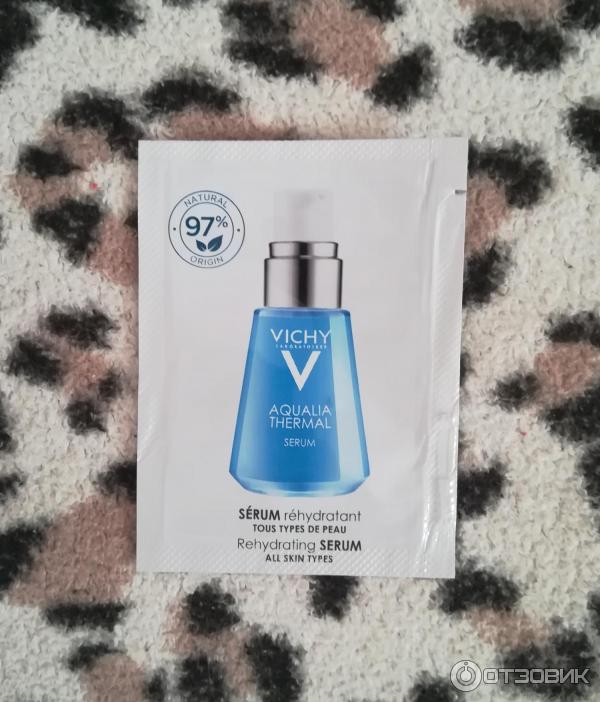 Vichy Aqualia Thermal Serum