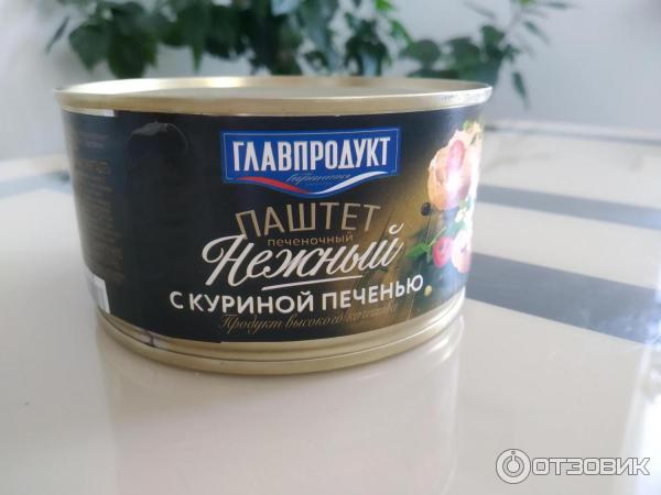 Паштет нежный с куриной печенью Главпродукт