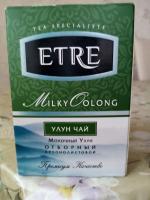 Чай ETRE "Молочный улун" фото