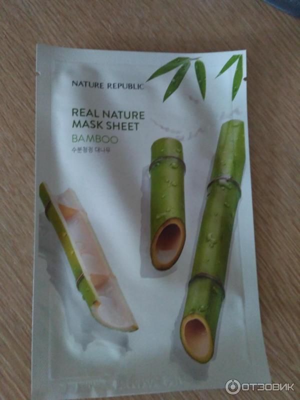 Маска для лица Nature Republic Bamboo Aqua Gel Mask фото