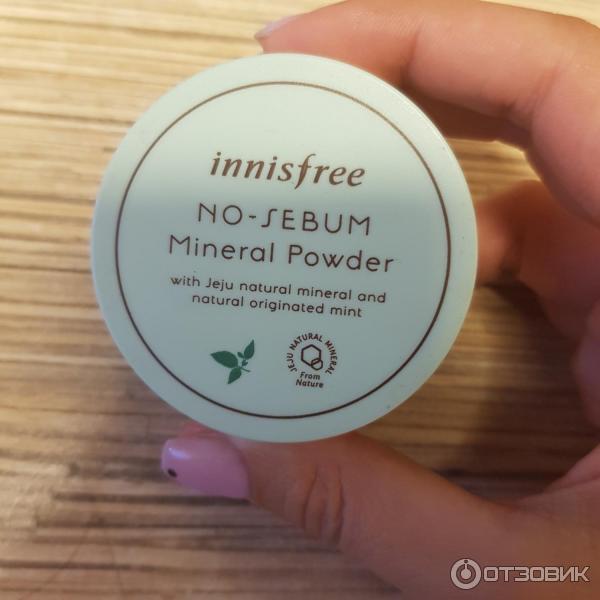 Пудра рассыпчатая Innisfree No sebum mineral Powder фото