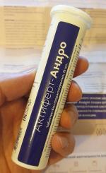 Ануста бильярд шарының порно видеосы