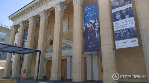 Кинотеатр Победа (Россия, Новосибирск) фото
