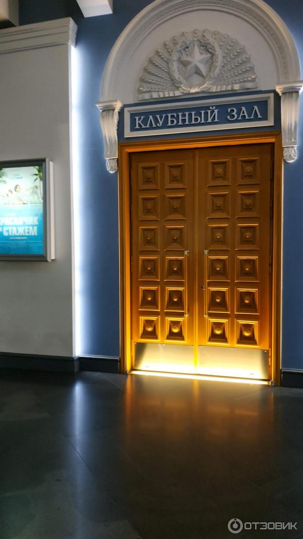 Кинотеатр Победа (Россия, Новосибирск) фото