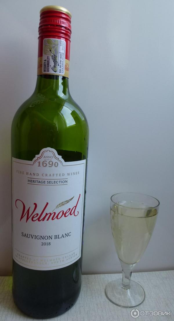 вино Welmoed Sauvignon blanc (Велмоуд Совиньон Блан)