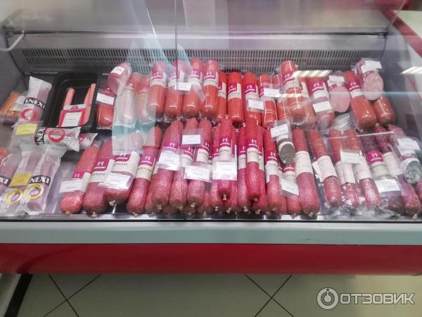 Купить Мясо В Орловской Области