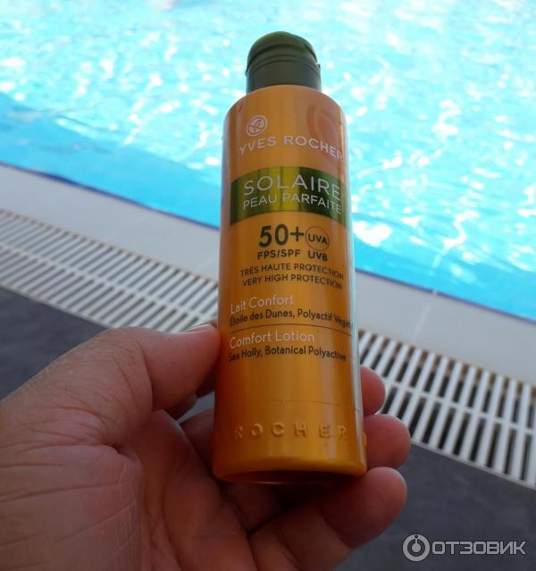 Солнцезащитное молочко для лица и тела SPF 50