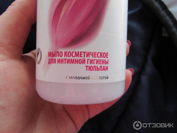 Мыло косметическое для интимной гигиены Bioton Cosmetics фото