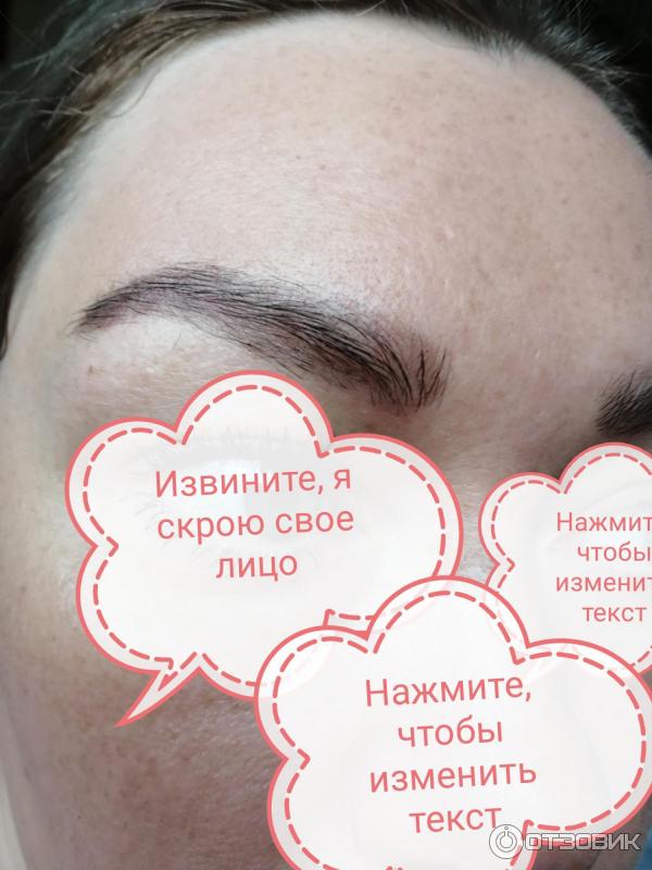 Гель для бровей и ресниц Ardell Brow Sculpting Gel фото