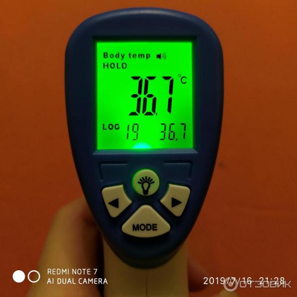 Термометр IR Thermometer non contact фото