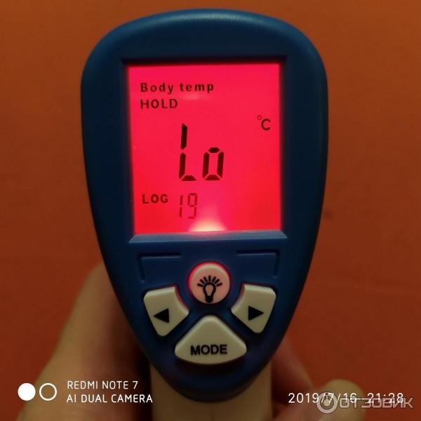 Термометр IR Thermometer non contact фото