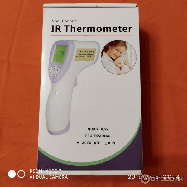 Термометр IR Thermometer non contact фото