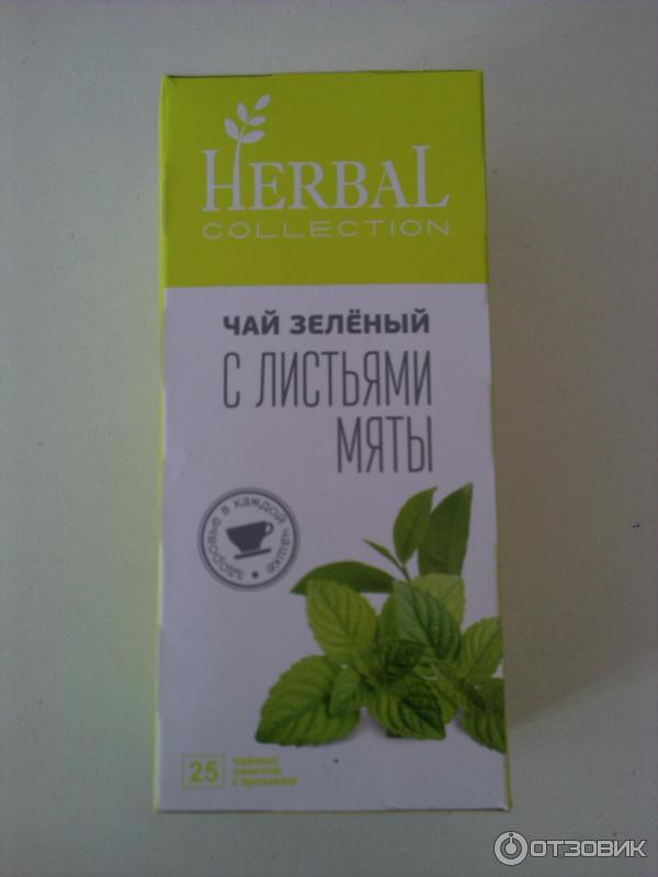 Чай хербал монетка. Чай herbal. Чай herbal. Чай herbal. Чай зеленый с мятой хербал.