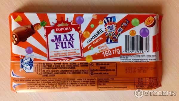 Шоколад Корона Max Fun манго, ананас, маракуйя фото