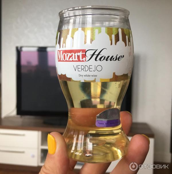 Mozart wine, стакан вина, glass of wine, spain, france, austria, Russia, verdejo