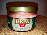 Икра деликатесная с копченым лососем "Санта-Бремор" № 1 фото