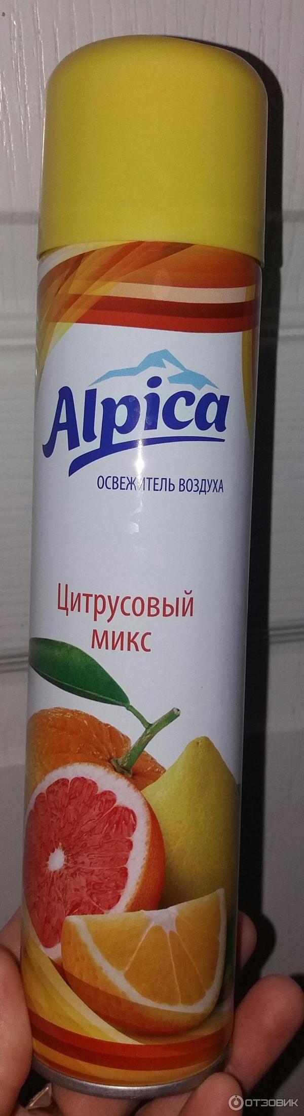 Освежитель воздуха Alpica Цитрусовый микс фото