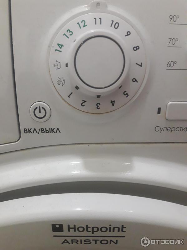 Стиральная машина Hotpoint-Ariston WML 700 фото