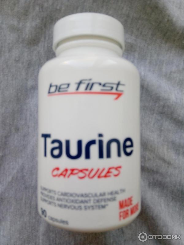 Таурин taurine